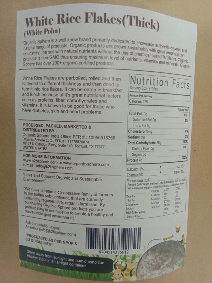 Rice Flakes Thick (White)