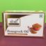 Immunity, Vitamins in USA