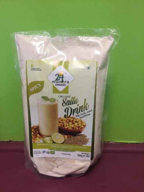 Tea, Coffee & Beverages in USA