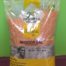 Organic Masoor Dal in USA