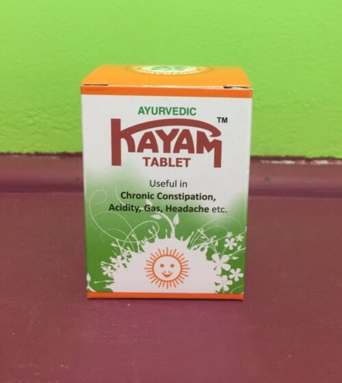 Immunity, Ayurvedic powder in USA