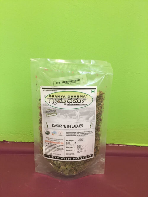 Immunity, Ayurvedic powder in USA