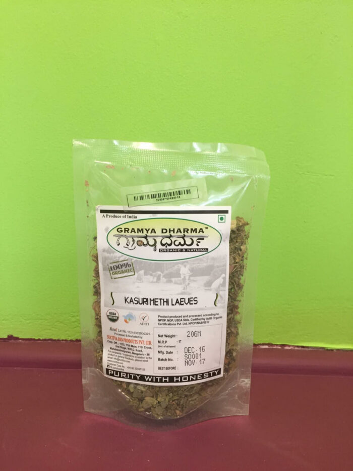 Immunity, Ayurvedic powder in USA
