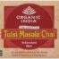 Tea, Coffee & Beverages in USA