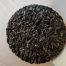 Niger Seed in USA