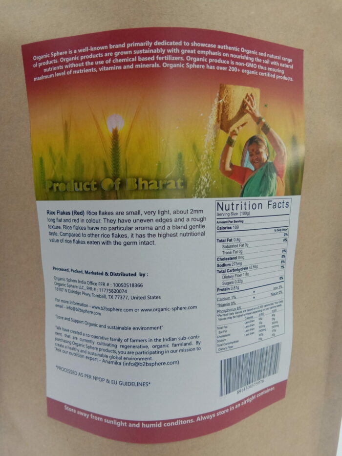 Rice Flakes Thick (Red)